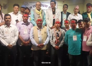 राहत शिक्षक समिति कञ्चनपुरको अध्यक्षमा सिह