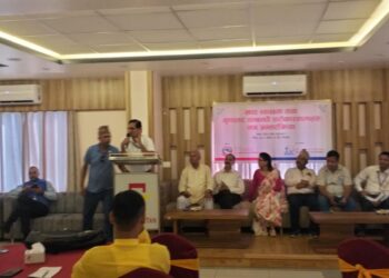 खाद्य स्वच्छता तथा गुणस्तर सम्बन्धी अन्तरक्रिया