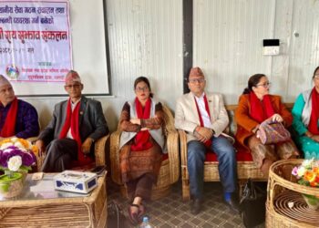 स्थानीय सेवा गठन संचालन सम्बन्धि विधेयक माथिको राय सुझाव संकलन सुरु