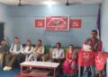 माओवादी कञ्चनपुरको सुदृढीकरण अभियान : भ्रष्टाचारी संरक्षणमा लागेको सरकार बिरुद्ध संघर्ष