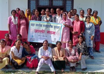 सामुदायिक सुरक्षा जालो बेलौरी नगरपालिका ५को अध्यक्षमा चौधरी
