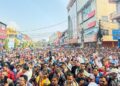 रास्वपा सभापति लामिछाने समर्थकको आज देशका मुख्य १३ सहरमा भब्य प्रद्धर्शन