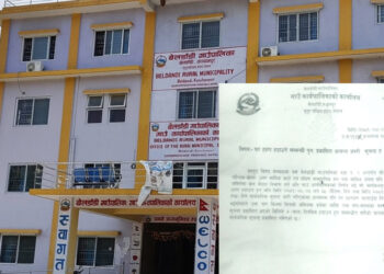 खेलमैदान निर्माणका लागि बेलडाँडी गाउँपालिकाद्धारा घरटहरा हटाउने ७ दिने अन्तिम सूचना जारी