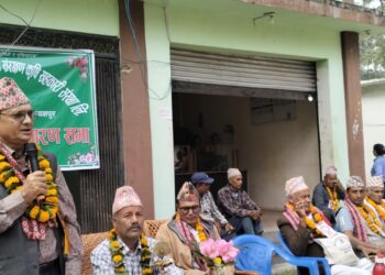 चुरे लालझाडी जैविक मार्ग संरक्षण कृषि सहकारीको १२औँ बार्षिक साधारण सभा