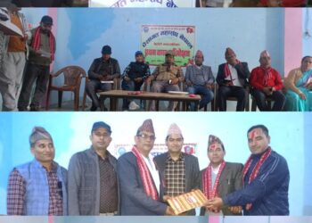 पेशागत महासंघ नेपाल,बेलौरी नगरपालिकाको प्रथम नगर अधिवेशन सम्पन्न :अध्यक्षमा भट्ट 