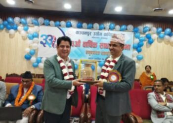 कञ्चनपुर उद्योग वाणिज्य संघ तेस्रो पटक देहरादुनमा अन्तर्राष्ट्रिय व्यापार पर्यटन महोत्सव गर्ने