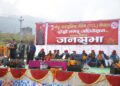 काँग्रेस, एमाले गठबन्धन सरकार मानव तस्कर जोगाउन सकृय : प्रचण्ड
