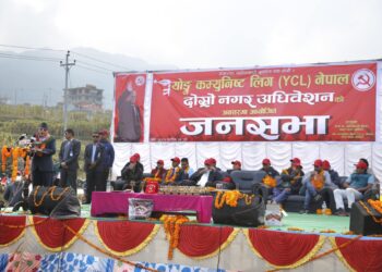 काँग्रेस, एमाले गठबन्धन सरकार मानव तस्कर जोगाउन सकृय : प्रचण्ड