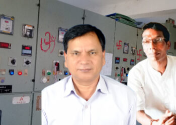 बेलडाँडी विद्युत सवस्टेशन निर्माणका लागि प्रदेश कार्यालयदेखि फाइल अघि बढ्यो, २१ करोडको स्टमेट