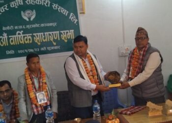 बेलौरीको सिद्धेश्वर कृषि सहकारी संस्थाको १३औं बार्षिक साधारण सभा सम्पन्न