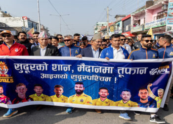 सुदूरपश्चिम रोयल्स : क्रिकेट माहौल बनाउन धनगढीमा ¥याली