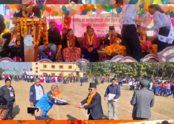 राष्ट्रपति रनिङशिल्ड प्रतियोगिता २०८१ पुनर्वासमा सुरु