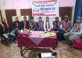 पुस्तक तथा स्टेसनरी व्यवसायी महासंघ कञ्चनपुरको अध्यक्षमा अवस्थी