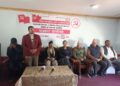 पुनर्वासमा माओवादीको खबरदारी सभा : अध्यक्ष प्रचण्डले सम्बोधन गर्ने