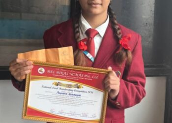 राष्ट्रिय हस्तलेखन प्रतियोगितामा सुदूरकी आयुषा खडायत च्यापियन
