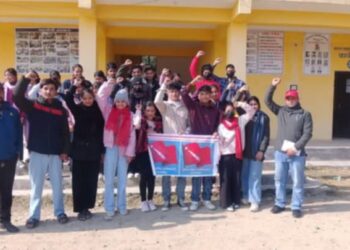 अखिल क्रान्तिकारी घटाल बहुमुखी क्याम्पसको अध्यक्षमा थापामगर