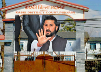 पोखराको सूर्यदर्शन सहकारी ठगी प्रकरणमा रवि सहितको बयान सकियो