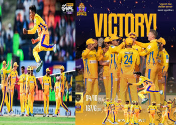 सुदूरपश्चिमको एनपिएलमा लगातार दोस्रो जीत, नरेनको ५ विकेटमा सुदूरपश्चिमले काठमान्डुलाई ७३ रनले हरायो