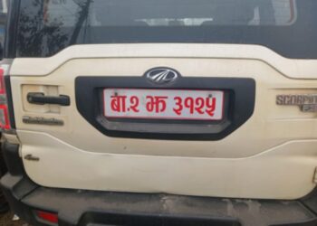 कञ्चनपुरमा सरकारी साधनको चरम दुरुपयोग गरेको भन्दै रास्वपा नेता कार्यकर्ता उत्रिए रोक्न