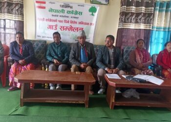 बेलडाँडी नेपाली काँग्रेसको १०० दिने अभियान र गाउँ सम्मेलन सम्पन्न