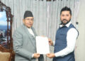 निलम्बन फुकुवा गरिपाऊँ भन्दै रविले सभामुख घिमिरेलाई लाई बुझाए निवेदन