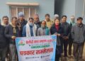 बेलौरी खुला मञ्चमा पुस २६देखि माघ मेला संचालन हुँदै