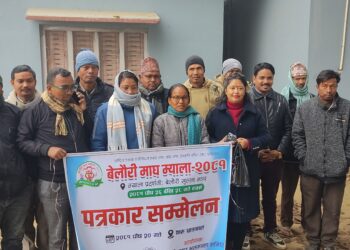 बेलौरी खुला मञ्चमा पुस २६देखि माघ मेला संचालन हुँदै