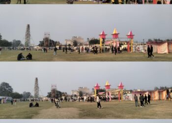 सुदूरपश्चिम कृषि, पर्यटन तथा साँस्कृतिक महोत्सव आजदेखि महेन्द्रनगरमा सुरु