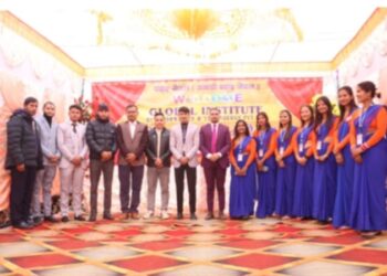 महेन्द्रनगरमा सञ्चालनमा आयो ग्लोबल इन्स्टिच्युट