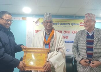 नेपाल निजामती कर्मचारी युनियन सुदूरपश्चिमद्वारा मुख्यमन्त्री शाह र बिधायन समिती सभापति बिष्टलाई सम्मान