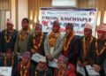 प्याब्सन कञ्चनपुरको अध्यक्षमा महादेव भट्ट