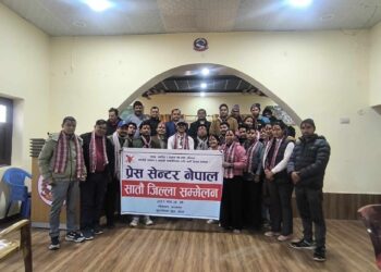 प्रेस सेन्टर नेपाल कञ्चनपुरको अध्यक्षमा भट्ट पुनः दोहोरिए