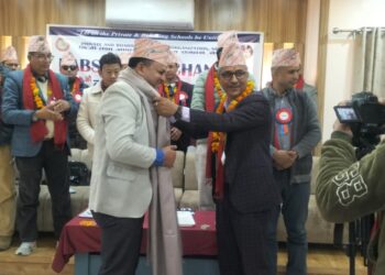 सुप योजना आयोगका सदस्य डा. चन्दलाई सम्मान
