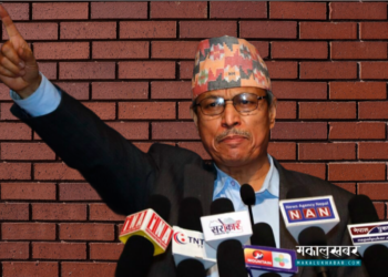 भीम रावलले आज पत्रकार सम्मेलन गर्दै