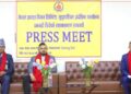 आयल निगमको धनगढी डिपो निर्माण अघि बढ्यो, साढे ३ अर्ब लागत अनुमान