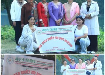 पुनर्वासमा नेरुडे मिर्मिरे लघुवित्तद्वारा एकदिने वनभोज तथा भ्रमण कार्यक्रम सम्पन्न