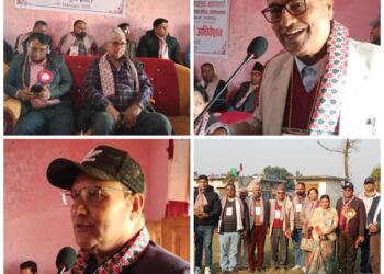 नेपाल भारत मैत्री संघ पुनर्वासको मैत्री सभा तथा पाचौं अधिवेशन कार्यक्रम सम्पन्न