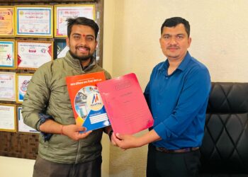 मन्त्र अस्पताल र सैपाल ग्याँस प्रालिविच सेवा प्रवाहका लागि सम्झौता