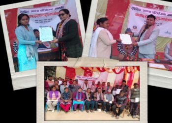 बेलौरीमा निड्स नेपाल र बेलौरी नगरपालिकाको साझेदारीमा सुरक्षित आवास हस्तान्तरण