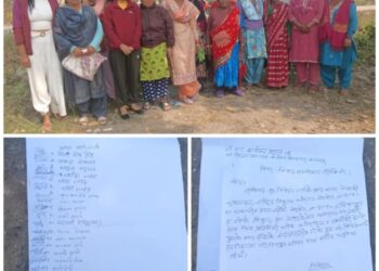 बेदकोट उपभोक्ता समिति अध्यक्षमाथि मनोमानीको आरोप, प्रशासनमा ज्ञापनपत्र