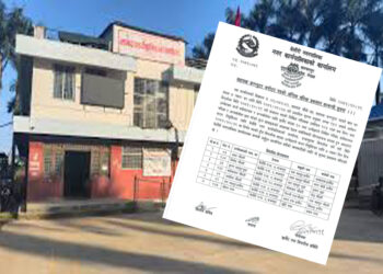 बेलौरी नगरपालिकामा करार सेवाका लागि भएको छनौट प्रक्रियाको व्यापक विरोध, प्रमुख प्रशासकीयले उठाएन फोन