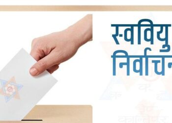 कैलालीमा अनेरास्ववियु र राप्रविसंघका उम्मेदवारहरू संगठन परित्याग गरी नेविसंघमा सामेल