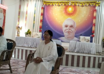 १७चैत्र महेन्द्रनगरमा आध्यात्मिक सम्मेलन हुने