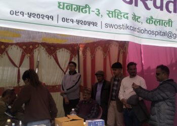 कञ्चनपुर पर्यटतन महोत्सवमा स्वस्तिक अस्पतालको निःशुल्क हेल्थ डेस्क