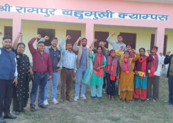 बेलाैरीको रामपुर बहुमुखी क्याम्पसमा अखिल क्रान्तिकारीको प्यानलै निर्वाचित
