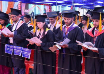 सुदूरपश्चिम विश्वविद्यालयको पाँचौँ दीक्षान्त समारोह सम्पन्न, ३७२ विद्यार्थी दीक्षित