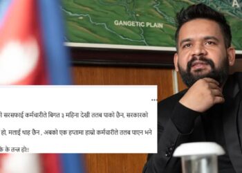 मेयर बालेन्द्रको एक स्टाटसले ल्यायो तरंग, समाजिक संजालमा बालेको स्टाटसको व्यापक तारिफ
