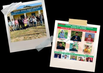 बेलडाँडीको रौलेश्वर जनता आदर्श बहुमुखी क्याम्पसमा नेविसंघको प्यानल विजयी