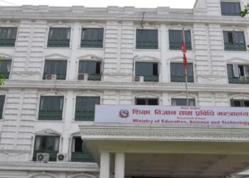 त्रिवि क्याम्पसमा चैत ५ को स्ववियु निर्वाचन : मन्त्रालयद्वारा स्वच्छ र निष्पक्ष मतदानको अपिल