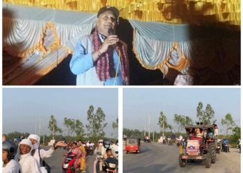येशू ख्रीष्टको पुनरुत्थानको सम्झनामा पुनर्वासमा इस्टर सण्डे भब्यताका साथ मनाईयो